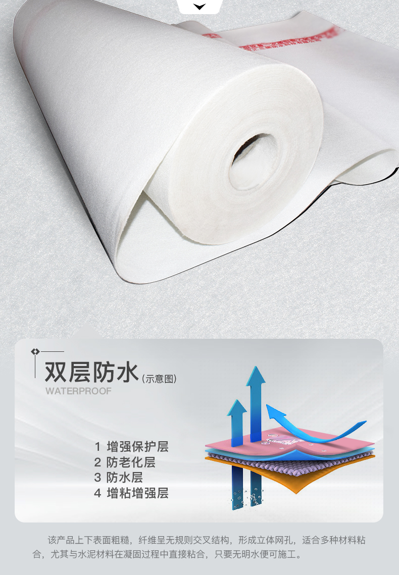 国标涤纶布_05.jpg