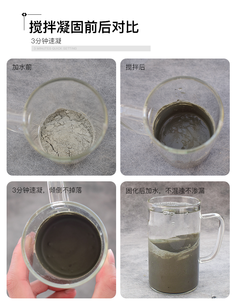 水不漏-桔_04.jpg
