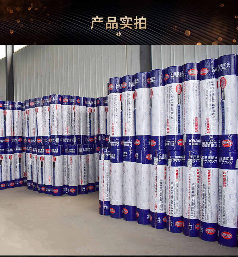 丙纶布-灰_05.jpg